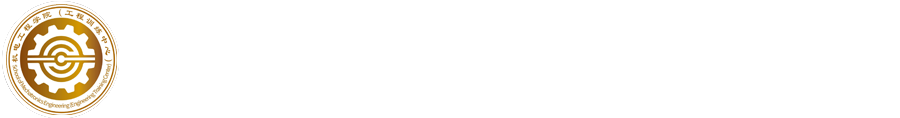 新2026年世界杯